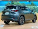 2023 Mazda CX-5 6BA-KF5P (UW-6ab0a0609c8b6)[20]