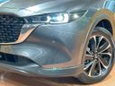 2023 Mazda CX-5 6BA-KF5P (UW-6ab0a0609c8b6)[15]