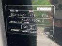 2024 Mazda CX-8 3da-kg2p (UW-6ab0a065e0d71)[1]