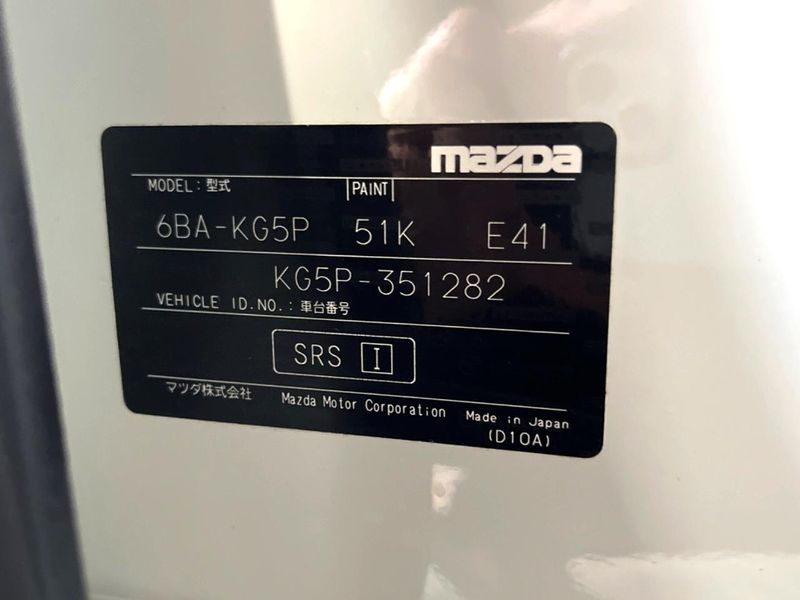 2023 Mazda CX-8 6BA-KG5P (UW-6ab0a0673dccc)[1]