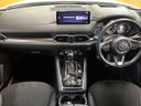 2023 Mazda CX-8 6BA-KG5P (UW-6ab0a0673dccc)[21]