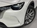 2023 Mazda CX-60 3DA-KH3P (UW-6ab0a06973dbf)[7]