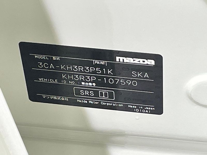 2022 Mazda CX-60 3CA-KH3R3P (UW-6ab0a06aeaab9)[1]