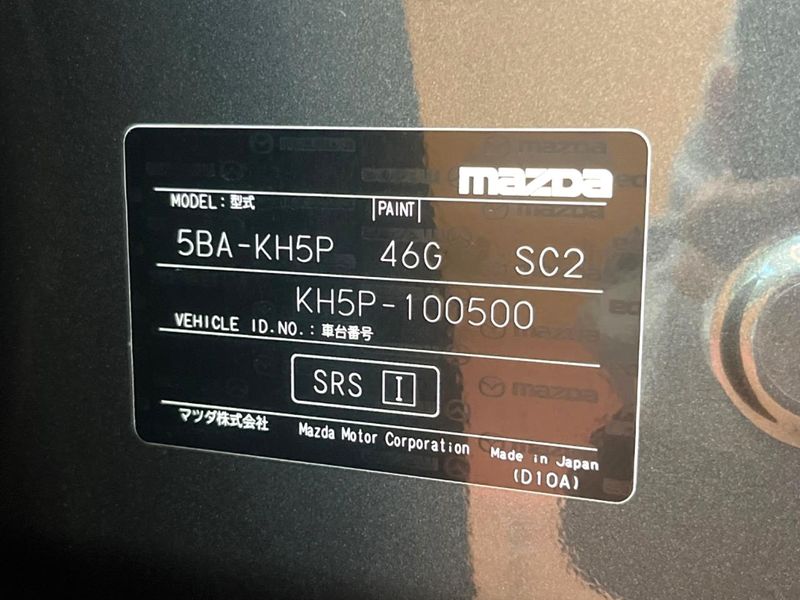 2023 Mazda CX-60 5BA-KH5P (UW-6ab0a06b9f455)[1]