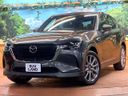 2023 Mazda CX-60 5BA-KH5P (UW-6ab0a06b9f455)[0]