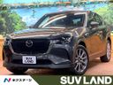 2023 Mazda CX-60 5BA-KH5P (UW-6ab0a06b9f455)[3]