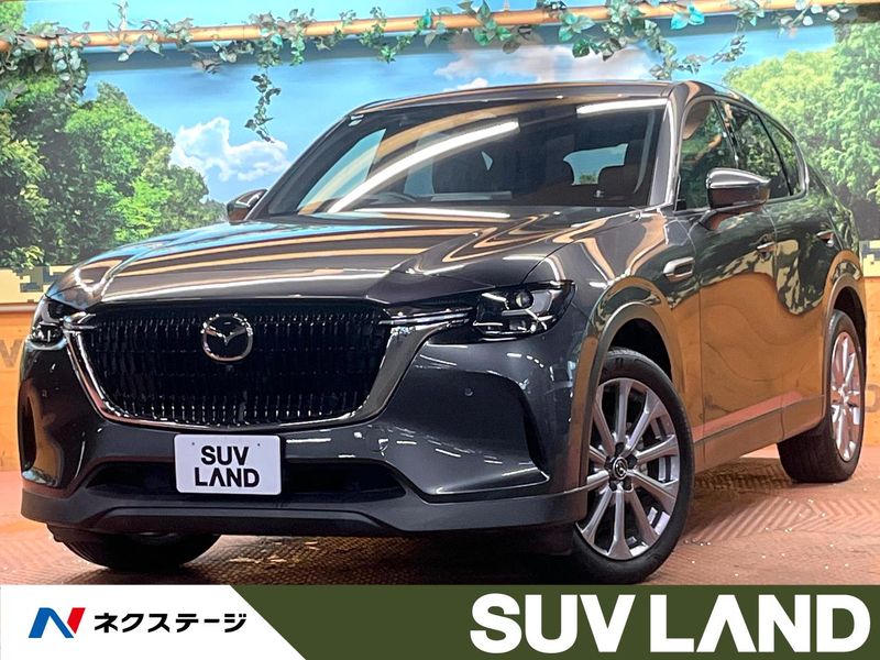 2023 Mazda CX-60 5BA-KH5P (UW-6ab0a06b9f455)[3]