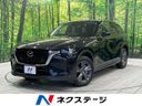 2024 Mazda CX-60 5BA-KH5P (UW-6ab0a06c34d81)[3]