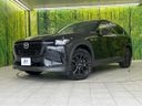 2025 Mazda CX-60 5BA-KH5P (UW-6ab0a06c6e225)[0]