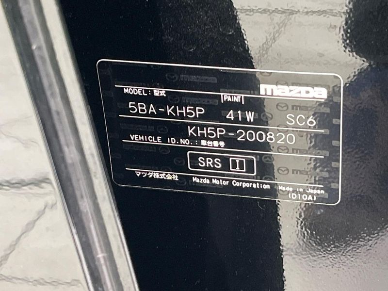 2025 Mazda CX-60 5BA-KH5P (UW-6ab0a06c6e225)[1]