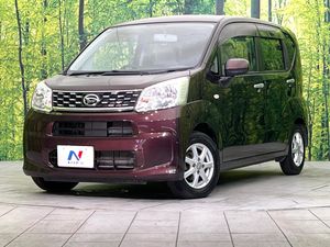 2017 Daihatsu Move DBA-LA150S