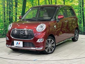 2016 Daihatsu Cast DBA-LA250S
