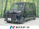 2025 Daihatsu Tanto 5BA-LA650S (UW-6ab0a0a86a1b9)[3]