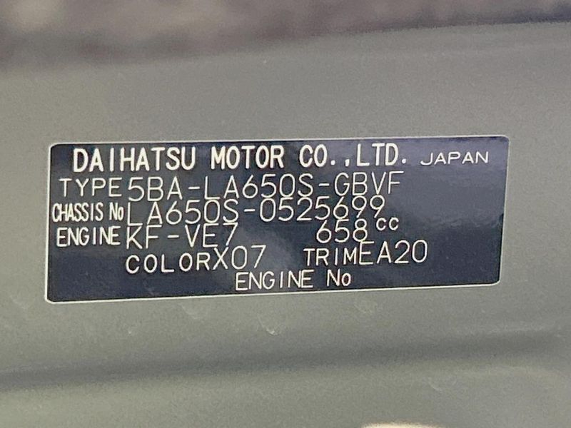 2025 Daihatsu Tanto 5BA-LA650S (UW-6ab0a0a86a1b9)[1]