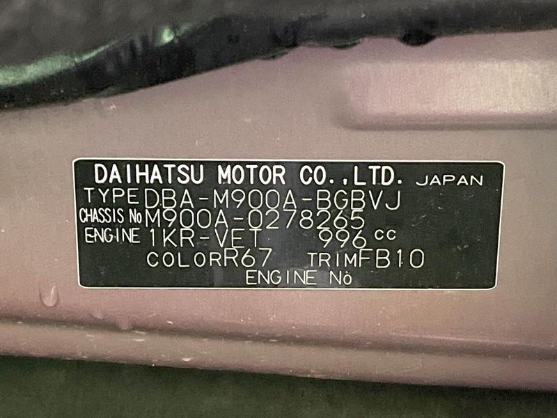 2019 Toyota TANK DBA-M900A (UW-6ab0a0d049d84)[1]