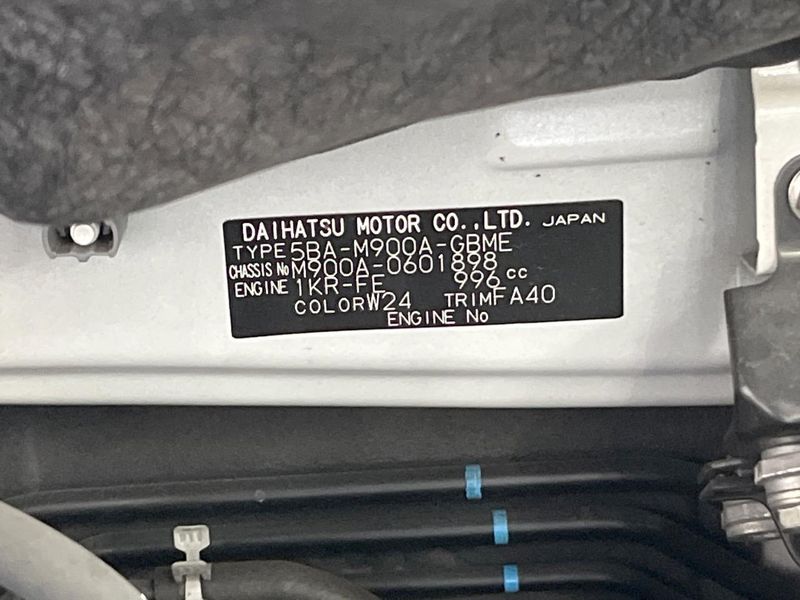 2021 Toyota Roomy 5BA-M900A (UW-6ab0a0d53f16e)[1]