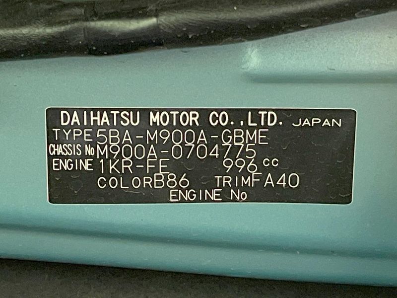 2022 Toyota Roomy 5BA-M900A (UW-6ab0a0d7deaef)[1]