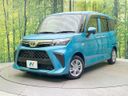 2022 Toyota Roomy 5BA-M900A (UW-6ab0a0d7deaef)[0]