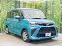 2022 Toyota Roomy 5BA-M900A (UW-6ab0a0d7deaef)[10]