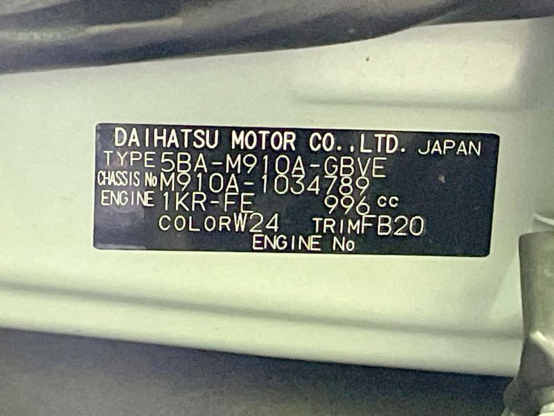 2025 Toyota Roomy 5BA-M910A (UW-6ab0a0e18e09d)[1]