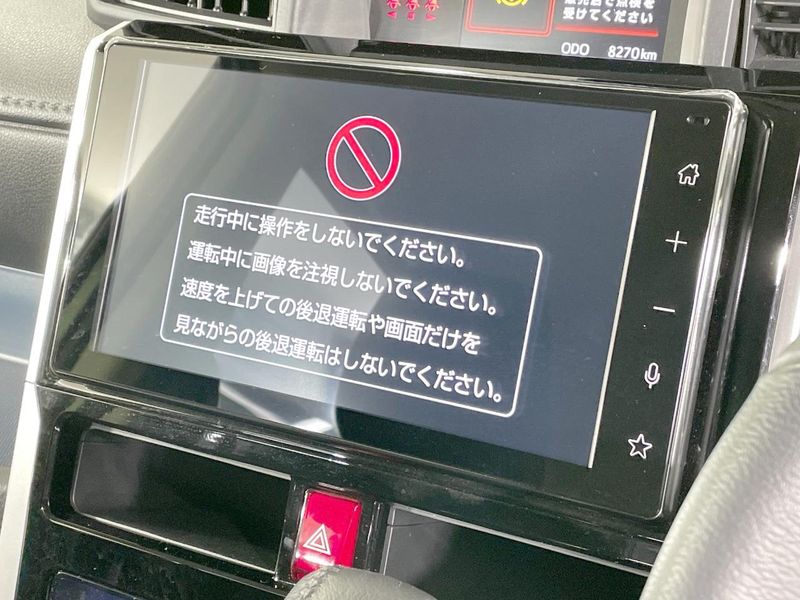2025 Toyota Roomy 5BA-M910A (UW-6ab0a0e18e09d)[11]