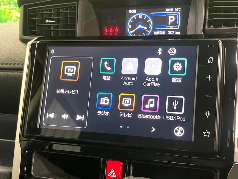 2025 Toyota Roomy 5BA-M910A (UW-6ab0a0e1e30d1)[21]