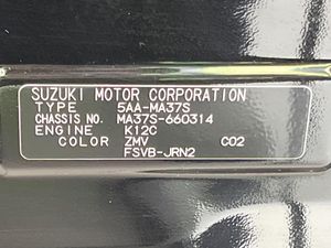 2024 Suzuki Solio Bandit 5AA-MA37S