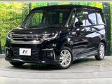 2024 Mitsubishi Delica D:2 5AA-MB37S