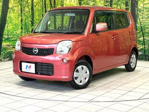 2011 Nissan Moco DBA-MG33S