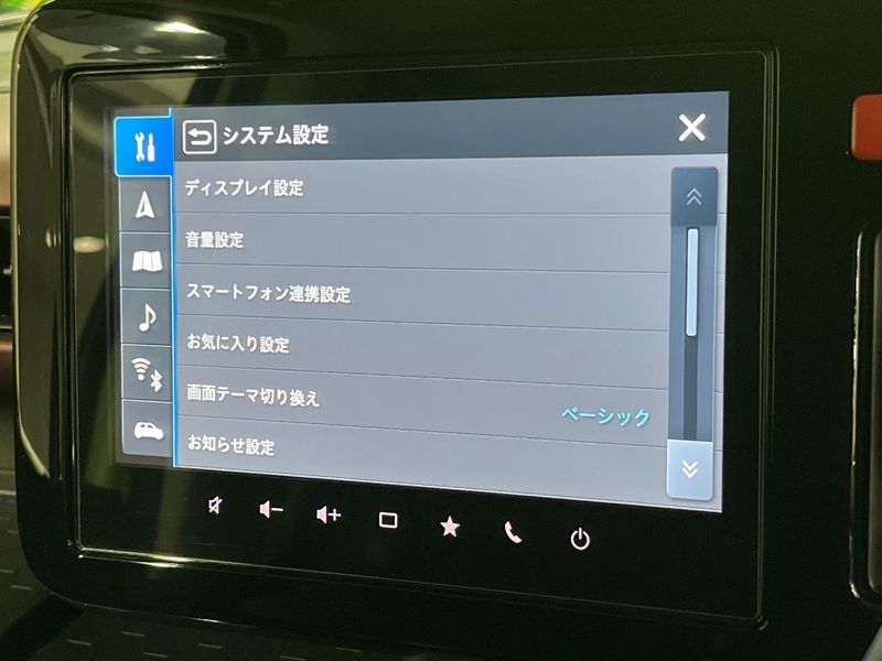2025 Suzuki Spacia Custom 4AA-MK54S (UW-6ab0a11a4ee7c)[17]