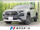 2022 Toyota RAV4 6BA-MXAA54 (UW-6ab0a15151c77)[3]