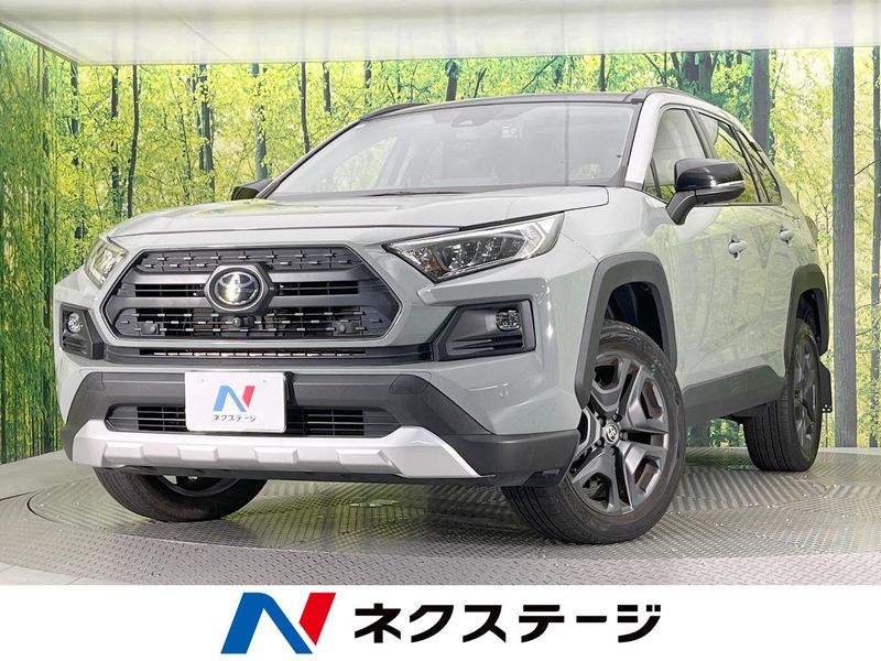 2022 Toyota RAV4 6BA-MXAA54 (UW-6ab0a15151c77)[3]