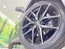 2025 Toyota Corolla Cross 6AA-MXGH15 (UW-6ab0a15b93dd9)[24]