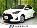 2023 Toyota Yaris 6AA-MXPH15 (UW-6ab0a1643d3c9)[3]