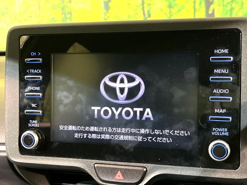 2023 Toyota Yaris 6AA-MXPH15 (UW-6ab0a1643d3c9)[14]