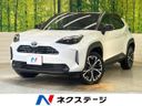 2025 Toyota Yaris Cross 6AA-MXPJ10 (UW-6ab0a16e144f3)[3]