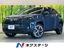 2025 Toyota Yaris Cross 6AA-MXPJ10 (UW-6ab0a16fa1970)[3]