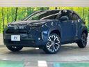 2025 Toyota Yaris Cross 6AA-MXPJ10 (UW-6ab0a16fa1970)[0]