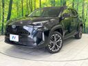 2022 Toyota Yaris Cross 6AA-MXPJ15 (UW-6ab0a1712d88a)[0]