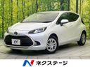 2025 Toyota Aqua 6AA-MXPK11 (UW-6ab0a17809257)[3]