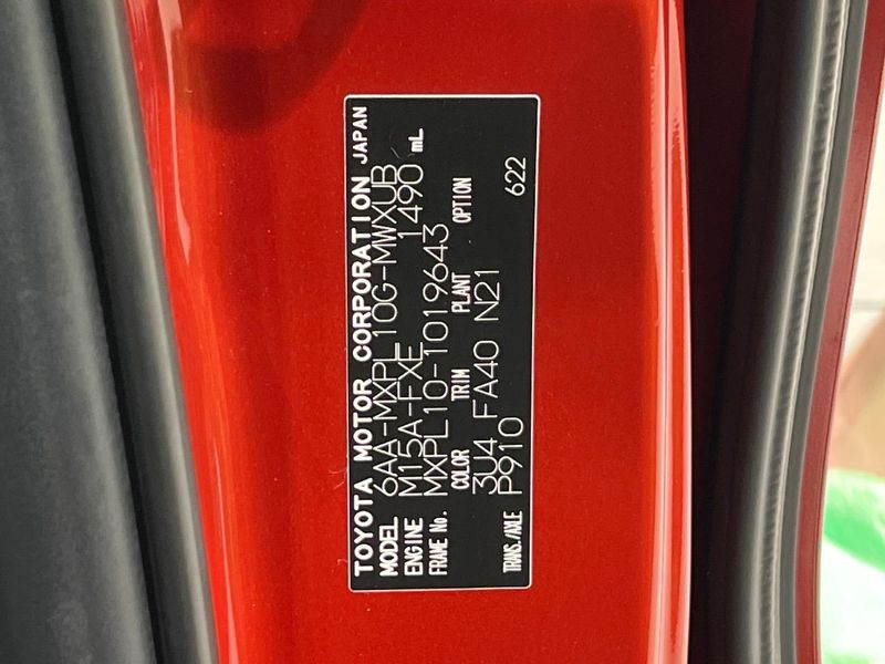 2023 Toyota Sienta 6AA-MXPL10G (UW-6ab0a179bc2db)[1]