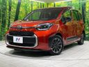 2023 Toyota Sienta 6AA-MXPL10G (UW-6ab0a179bc2db)[0]
