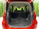 2023 Toyota Sienta 6AA-MXPL10G (UW-6ab0a179bc2db)[16]