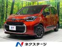 2023 Toyota Sienta 6AA-MXPL10G (UW-6ab0a179bc2db)[3]