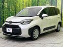 2023 Toyota Sienta 6AA-MXPL10G (UW-6ab0a17d2fd73)[4]