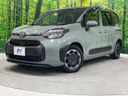 2024 Toyota Sienta 6AA-MXPL10G (UW-6ab0a17d75a9f)[0]