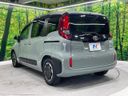 2024 Toyota Sienta 6AA-MXPL10G (UW-6ab0a17d75a9f)[18]
