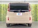 2024 Toyota Sienta 6AA-MXPL10G (UW-6ab0a17f1beca)[21]