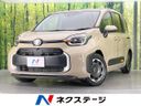 2024 Toyota Sienta 6AA-MXPL10G (UW-6ab0a17f1beca)[3]