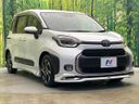 2024 Toyota Sienta 6AA-MXPL10G (UW-6ab0a17f3c807)[28]